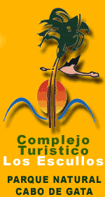 Complejo Tur�stico Los Escullos Los Escullos