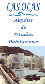 Estudios y Habitaciones Las Olas San Jos�