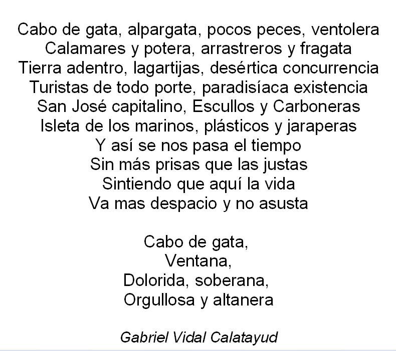 Texto Premiado I Certamen 7o Palabras Parque Natural cabo de Gata Níjar