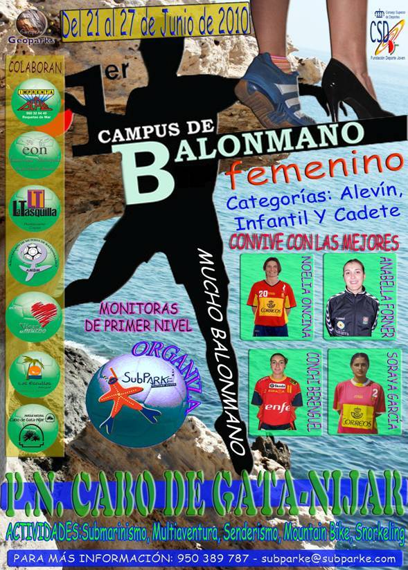 campusbalonmano