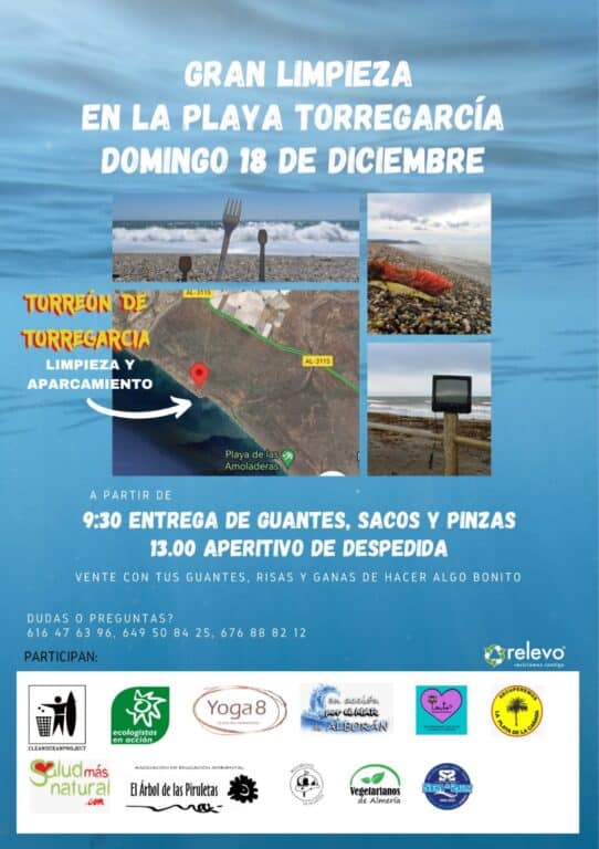 cartel torre garcia 18 dic 22